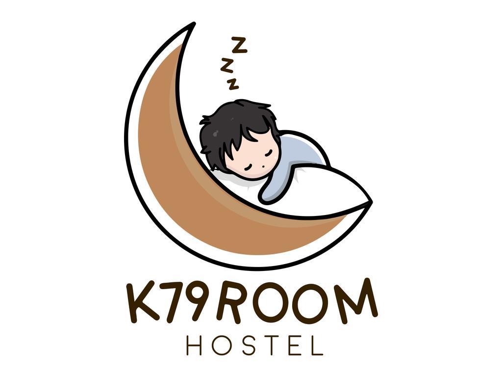 K79 Room Ban Khlong Nang Li Exterior photo